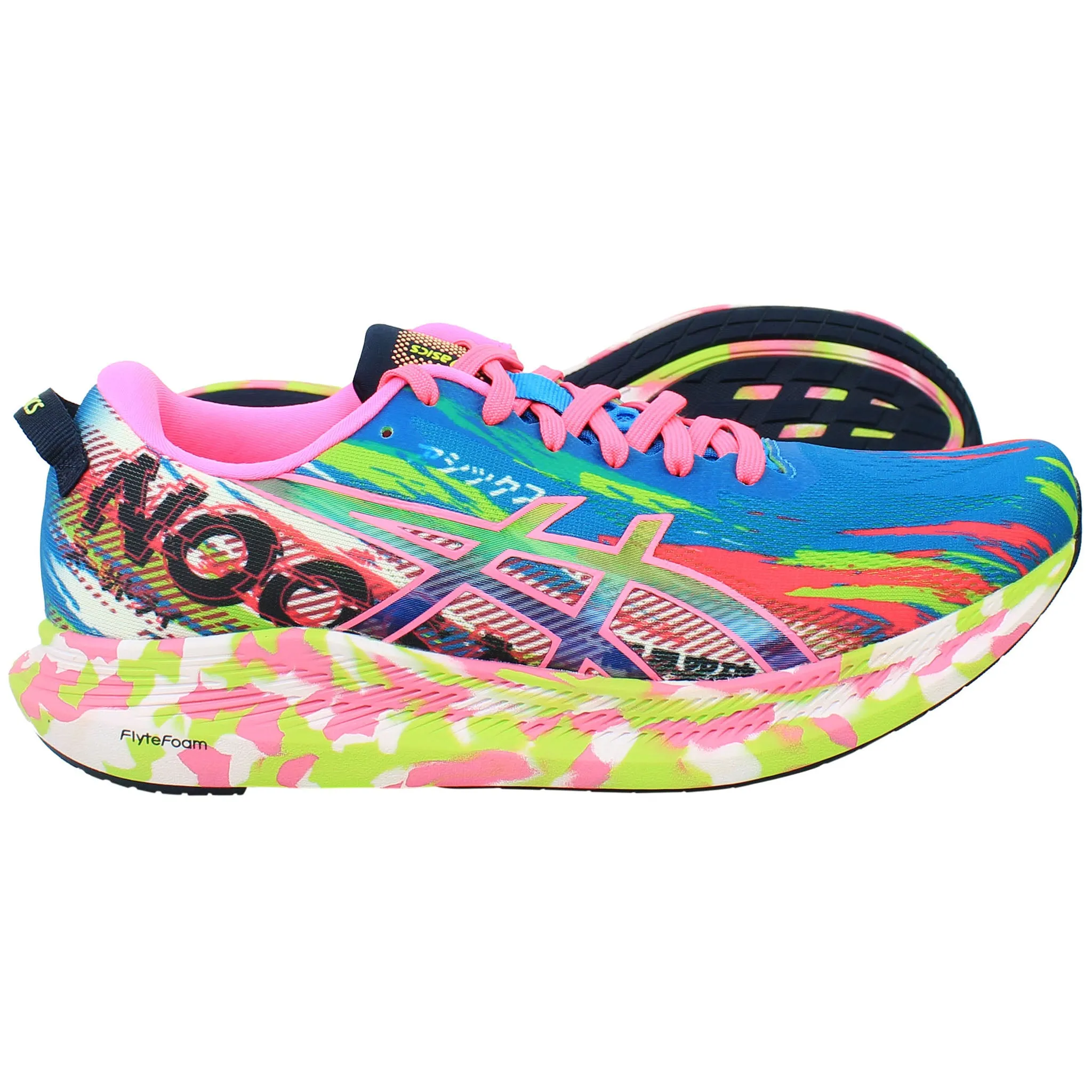 Asics Noosa Tri 13 Womens Multicolour Running Shoes Asics Gel-1090v2 Shoes