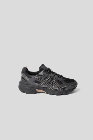 Asics Shoes Wrestling Gel-Nunobiki - Black/Taupe Gray