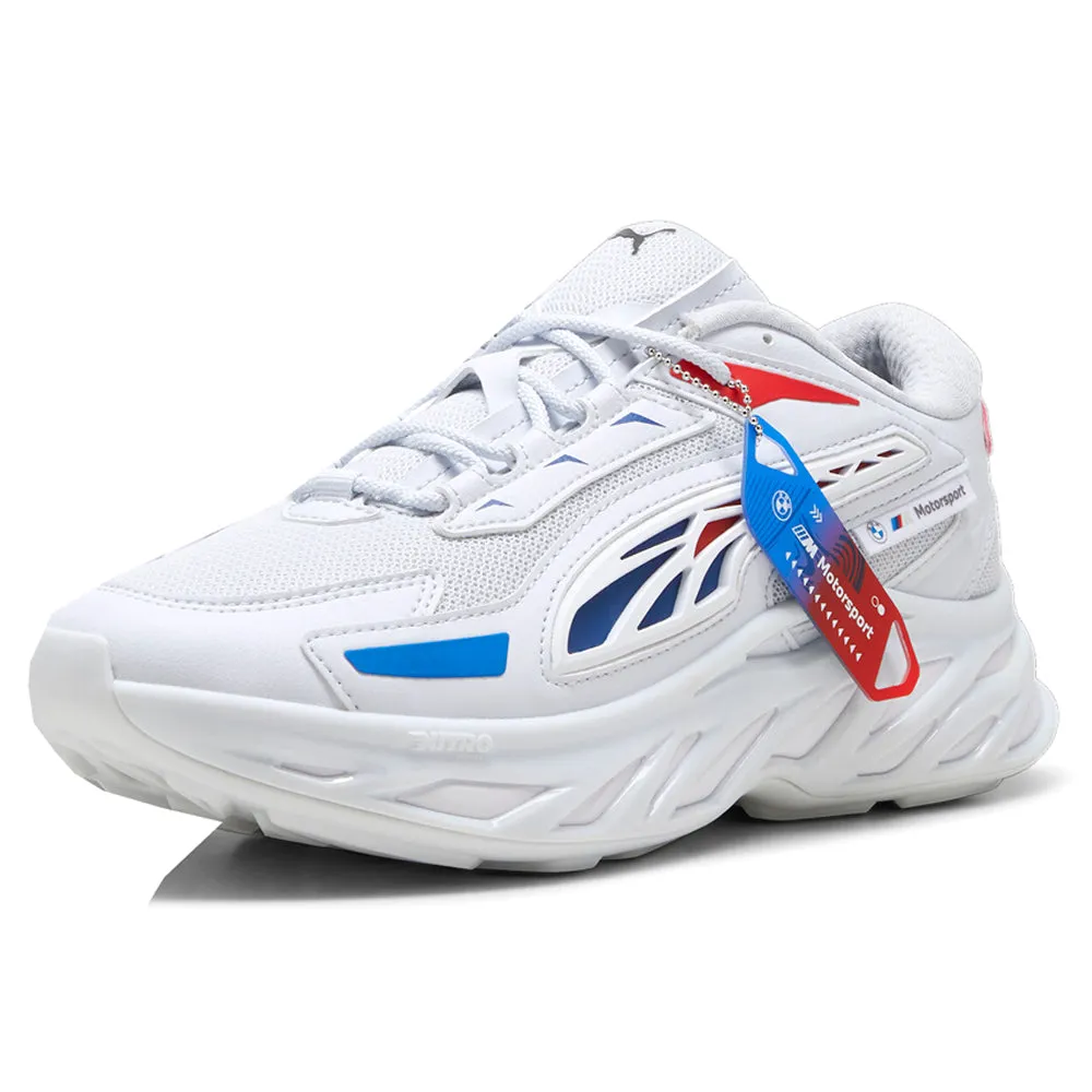 BMW MMS Exotek Nitro Lace Up Sneakers Replacement Insoles For Asics Running Shoes