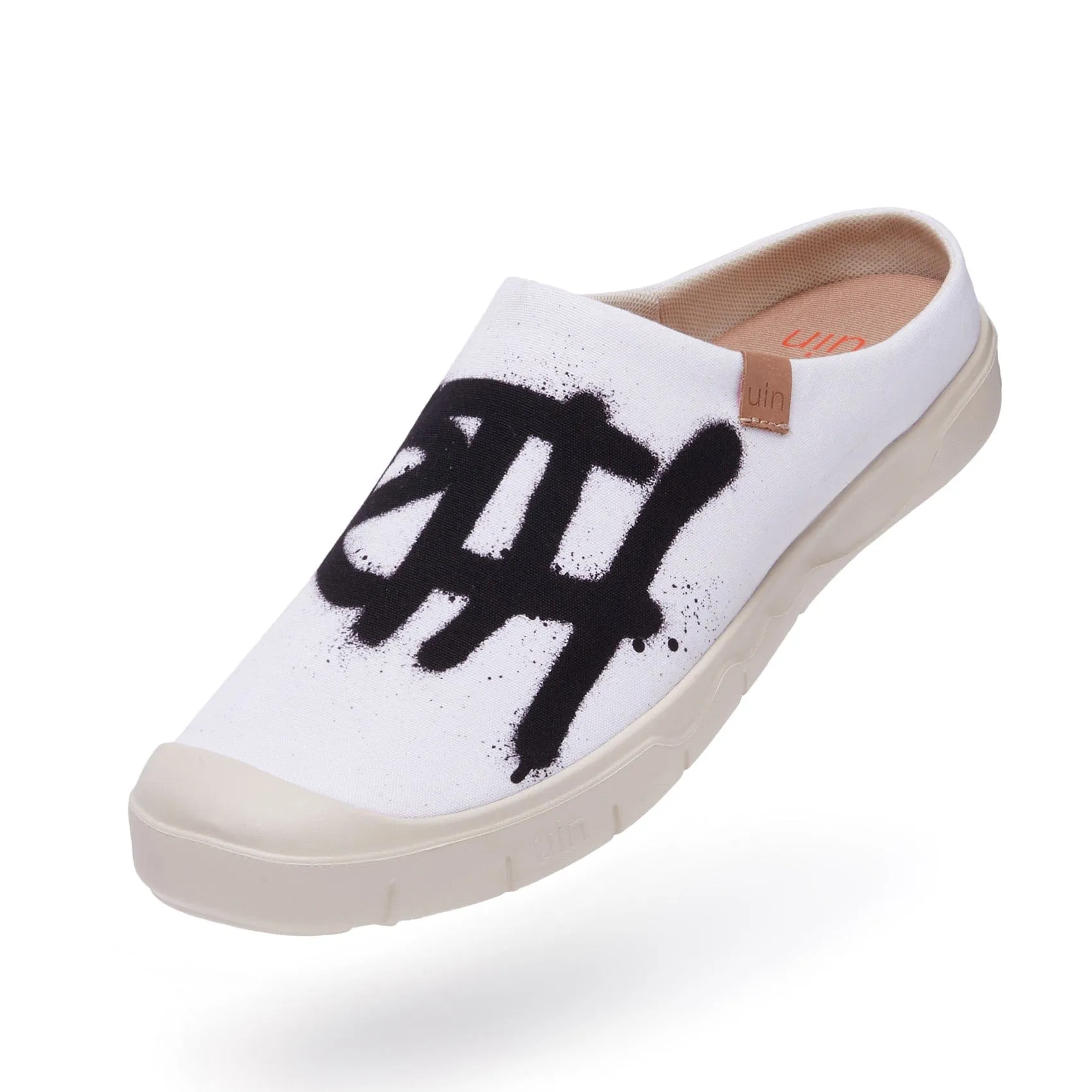 Easy Slip On Winter Shoes Love the Earth Cadiz III Women