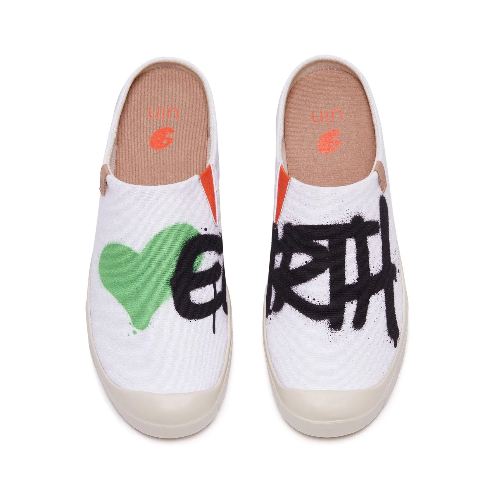 Slip On Side Stripe Love the Earth Cadiz III Women
