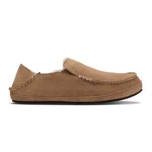 OluKai Women's Nohea Slippers- Tan Silver Slippers Medicare