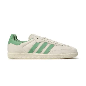 Pharrell Williams Humanrace Samba | Preloved Green Boost Adidas Basketball Shoes
