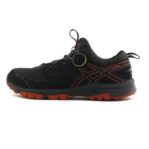 Best Value Running Shoes Uk ASICS GEL-FUJIRADO