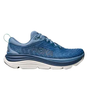 hoka Gaviota 5 Men's Running Shoes Pronation Running Shoes Best