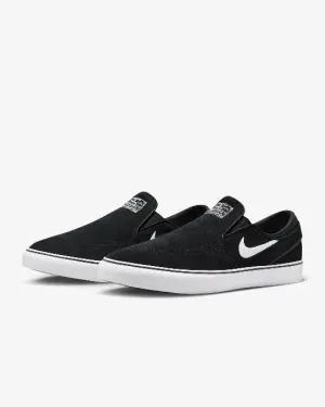 Nike SB Janoski  Slip 001 Asics Wrestling Shoe Covers