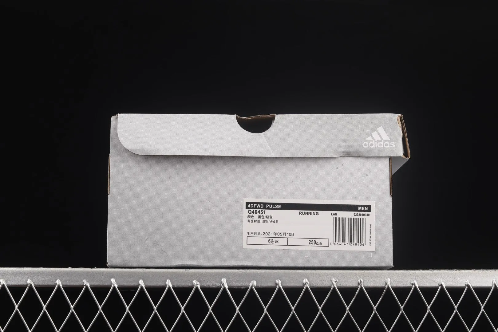 adidasMens 4DFWD Pulse - Core Black /Signal Green Adidas Ultraboost Light Shoes