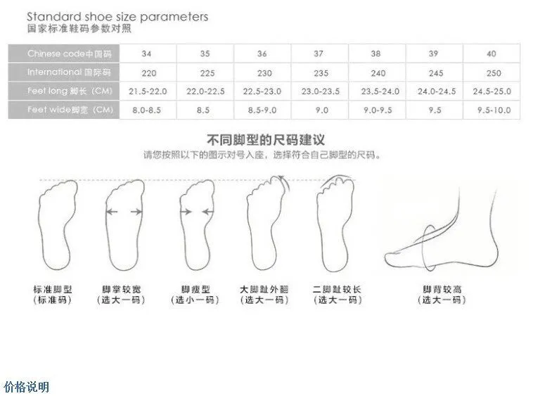 Women Sneakers Platform Sneakers Chunky Causal Shoes Leather Sports Shoes Best Sneakers For Planters Fasciitis